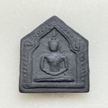  ขุนแผนอาจารย์ชุม พิมพ์ใหญ่ สองโค๊ด เนื้อผงผสมว่าน พ.ศ.2497