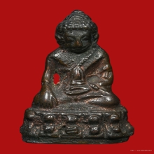 พระกริ่งหลังปิ วัดสุทัศน์ ปี 2506  มีจารหลวงปู่ดู่ใต้ฐาน