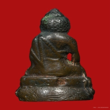 พระกริ่งหลังปิ วัดสุทัศน์ ปี 2506  มีจารหลวงปู่ดู่ใต้ฐาน