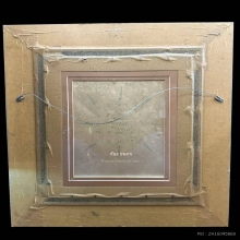 ภาพถ่ายหลังจาร หลวงพ่อคูณ ปริสุทโธ