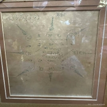 ภาพถ่ายหลังจาร หลวงพ่อคูณ ปริสุทโธ