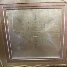 ภาพถ่ายหลังจาร หลวงพ่อคูณ ปริสุทโธ