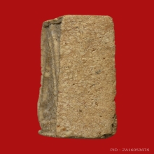 พระผงวัดปากน้ำรุ่น 3