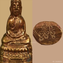 พระชัยสี่มุมเมือง หน้าใหญ่ 3 โค๊ต จมูกโด่ง ผิวสวยเดิม