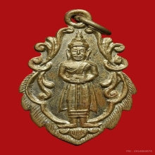 หลวงพ่อวัดบ้านแหลมเนื้ออัลปาก้า ปี 2512