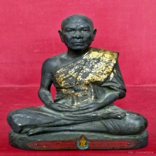 พระบูชาหลวงพ่อสด วัดปากน้ำ ขนาด 6.2 นิ้ว ป้ายแดง ปี2514