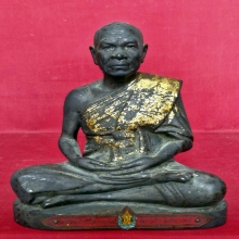 พระบูชาหลวงพ่อสด วัดปากน้ำ ขนาด 6.2 นิ้ว ป้ายแดง ปี2514