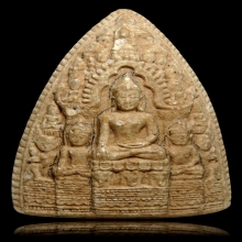 พระผงหลวงปู่ดู่ พิมพ์พระสิบสอง ยุคต้น