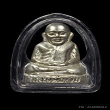 รูปหล่อหลวงพ่อเงิน ปี 2515 วัดท้ายน้ำ เนื้อเงิน