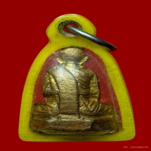 รูปเหมือนปั๊ม รุ่นแรก หลวงพ่อเทศ วัดสระทะเล ปี2506