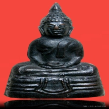 พระกริ่งหลวงพ่อโสธร ปี 2500 ออกวัดสระโบสถ์ 