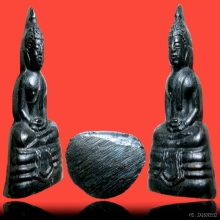 พระกริ่งหลวงพ่อโสธร ปี 2500 ออกวัดสระโบสถ์ 