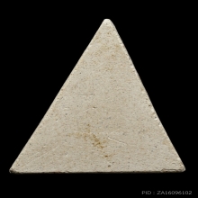 ติดที่1สมาคมสามพราน หลวงปู่นาค วัดระฆัง นางพญา