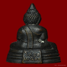 พระกริ่งหลวงพ่อโสธรปีพ.ศ 2500 หน้าใหญ่A