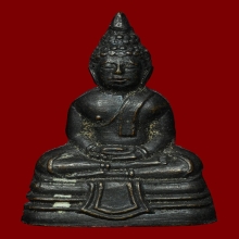 พระกริ่งหลวงพ่อโสธรปีพ.ศ 2500 หน้าใหญ่A