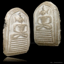 พระผงหลวงพ่อหม่น วัดคลอง12 พิมพ์เล็บมือ ปี 2463