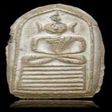 พระผงหลวงพ่อหม่น วัดคลอง12 พิมพ์เล็บมือ ปี 2463