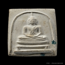 ติดที่1สมาคมสามพราน พระครูมูล วัดสุทัศน์ มีหน้าตา