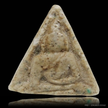 นางพญาเศรษฐีหลวงพ่อชาญณรงค์ ปี 29 หายาก