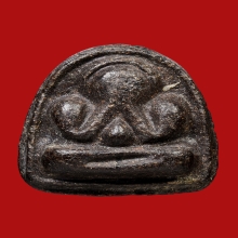 พระปิดตา วัดอ่างศิลา รุ่นแรก 