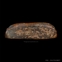 พระนางพญา พิมพ์เข่าโค้ง วัดนางพญา