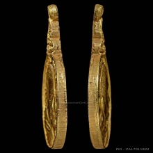 เหรียญทองคำหลวงปู่แหวนรุ่นเราสู้ปี 2520สุดยอดหายาก0