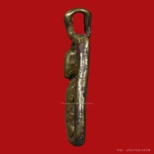 เหรียญหล่อจอบใหญ่ หลวงพ่อเงิน วัดบางคลาน