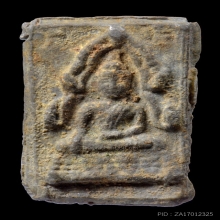 พระพุทธชินราชวัดไลย์ หลวงปู่ศุขปลุกเสก องค์ที่ 2