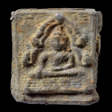 พระพุทธชินราชวัดไลย์ หลวงปู่ศุขปลุกเสก องค์ที่ 2