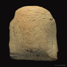 พระคง ลำพูน ฟอร์มดี