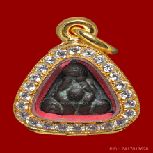 พระปิดตาเนื้อเมฆสิทธิ์ หลวงพ่อทับ พิมพ์ชะลูดเล็ก องค์ดารา