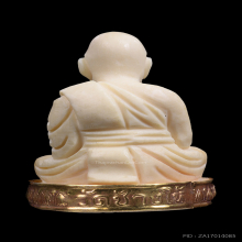 หลวงปู่ทวด วัดช้างให้ รุ่นคชสารหมื่นปี ปี 2541 จ.ปัตตานี 