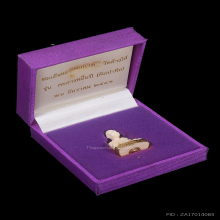 หลวงปู่ทวด วัดช้างให้ รุ่นคชสารหมื่นปี ปี 2541 จ.ปัตตานี 