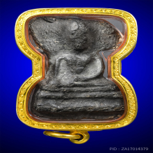 พระมเหศวร กรุวัดพระศรีฯ สุพรรณบุรี 