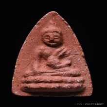 พระพุทโธน้อย พิมพ์กลาง เกศบัวตูม เนื้อปูนเสก