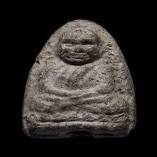 หลวงปู่ทวดพิมพ์ใหญ่วัดหมื่นระงับรังสรรค์ปี 2506