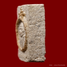 พระผงรุ่นแรกหลวงปู่แหวน 2525 รรจอ. สร้าง กรรมการ