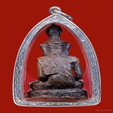 รูปหล่อปู่เสือ หลวงปู่กาหลง รุ่นเเรก ปี 2550