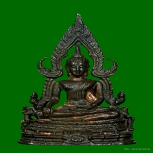 พระกริ่งหลวงพ่อพระพุทธชินราช ภปร.รุ่นแรก เนื้อนวะ ปี2517