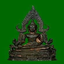 พระกริ่งหลวงพ่อพระพุทธชินราช ภปร.รุ่นแรก เนื้อนวะ ปี2517