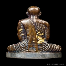 ที่3สมาคม+บัตรสมาคม รูปเหมือนปั๊มรุ่นแรก พระอาจารย์ต้อม