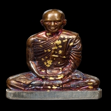 ที่3สมาคม+บัตรสมาคม รูปเหมือนปั๊มรุ่นแรก พระอาจารย์ต้อม