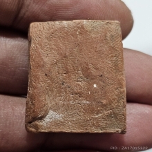 หลวงพ่อโหน่ง วัดคลองมะดัน สมเด็จ ปรกโพธิ์ สวยเดิม