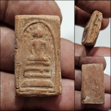 หลวงพ่อโหน่ง วัดคลองมะดัน สมเด็จ ปรกโพธิ์ สวยเดิม