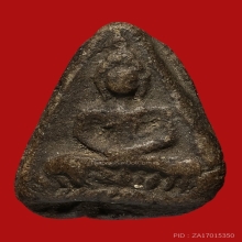 หลวงปู่ศุข วัดปากคลองมะขามเฒ่า แจกแม่ครัวใหญ่