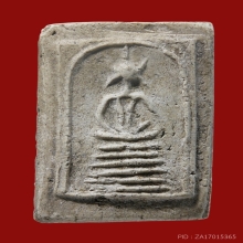 สมเด็จวัดเกศไชโย พิมพ์เล็กฐาน 6 ชั้น (อกตลอดเล็ก) นอกพิมพ์ 1