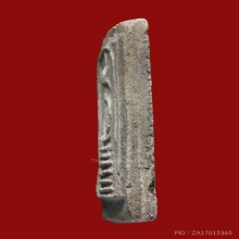 สมเด็จวัดเกศไชโย พิมพ์เล็กฐาน 6 ชั้น (อกตลอดเล็ก) นอกพิมพ์ 1