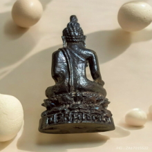 พระชัยวัฒน์ เนื้อนวะพิเศษ หลวงพ่อคูณ วัดบ้านไร่ ปี 2538 