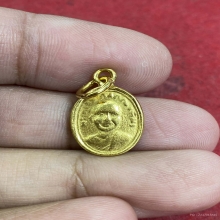 เม็ดแตงเนื้อทองคำ หน้าผาก 4 เส้น ปี 2506