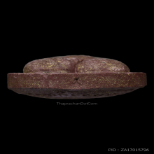 พระปิดตาเสาร์ 5 หลวงปู่หงษ์ ปี53